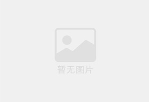 山阴防水补漏公司的电话号码是多少？